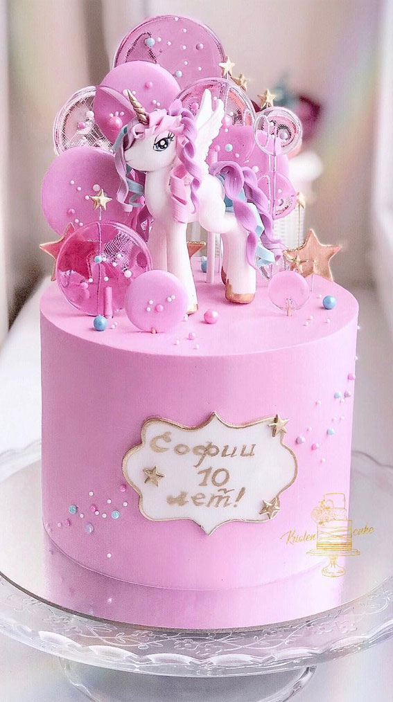 Take a Look at These 16 Magical Unicorn Cakes! | Catch My Party
