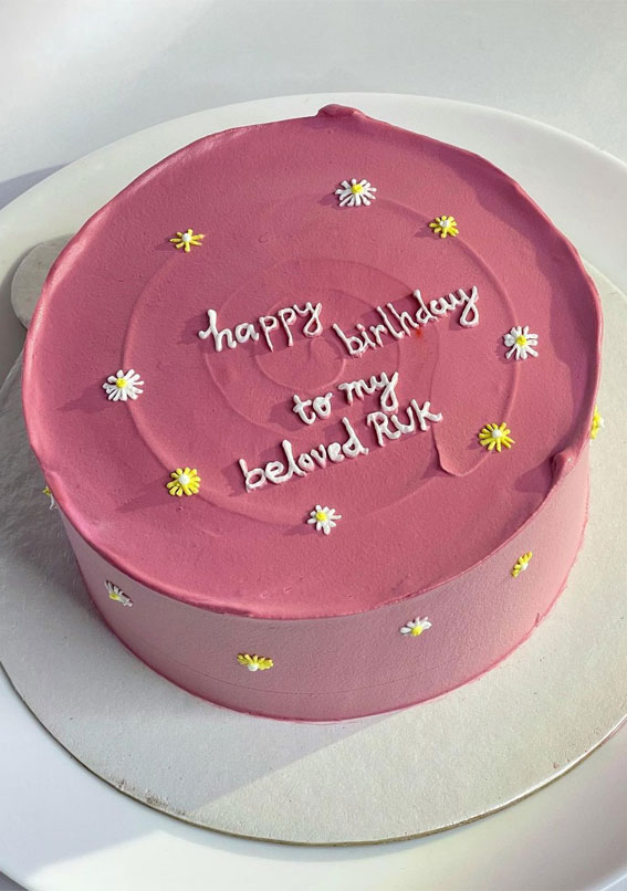 Mother's Day Cake Idea: Pink And White Buttercream Peonies And Pearls Cake  💖🤍💚 : r/Cakes